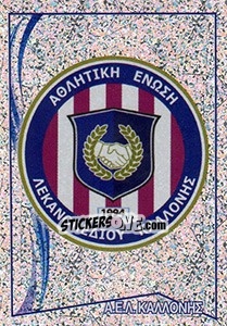 Sticker Emblem - Superleague Ελλάδα 2013-2014 n. 136 - Panini