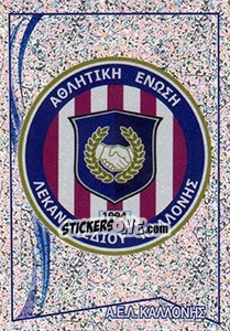 Figurina Emblem - Superleague Ελλάδα 2013-2014 - Panini