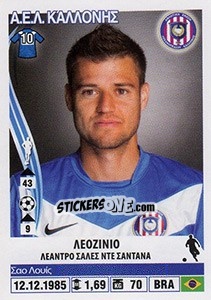 Sticker Leozinho - Superleague Ελλάδα 2013-2014 n. 145 - Panini