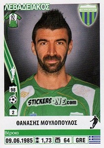 Sticker Thanassis Moulopoulos - Superleague Ελλάδα 2013-2014 n. 161 - Panini
