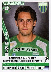 Sticker Rodrigo Sanguinetti - Superleague Ελλάδα 2013-2014 n. 162 - Panini
