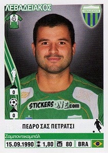 Cromo Pedro Sass Petrazzi - Superleague Ελλάδα 2013-2014 - Panini