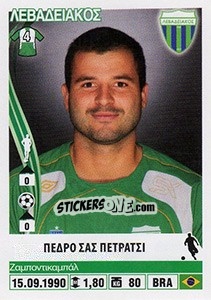 Figurina Pedro Sass Petrazzi - Superleague Ελλάδα 2013-2014 n. 168 - Panini