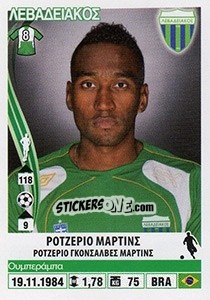 Sticker Rogerio Martins - Superleague Ελλάδα 2013-2014 - Panini