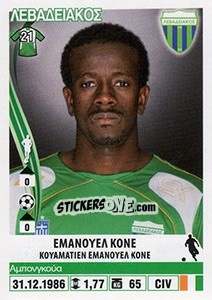 Cromo Emmanuel Kone - Superleague Ελλάδα 2013-2014 n. 173 - Panini
