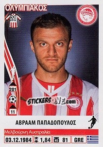 Figurina Avraam Papadopoulos - Superleague Ελλάδα 2013-2014 n. 184 - Panini