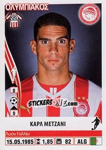 Sticker Carl Medjani - Superleague Ελλάδα 2013-2014 - Panini