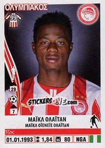 Sticker Michael Olaitan - Superleague Ελλάδα 2013-2014 n. 201 - Panini