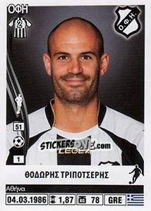 Sticker Theodoros Tripotseris - Superleague Ελλάδα 2013-2014 - Panini