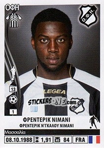 Cromo Frederic Nimani - Superleague Ελλάδα 2013-2014 - Panini