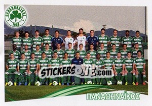 Sticker Team - Superleague Ελλάδα 2013-2014 - Panini