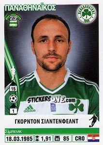 Sticker Gordon Schildenfeld - Superleague Ελλάδα 2013-2014 n. 233 - Panini