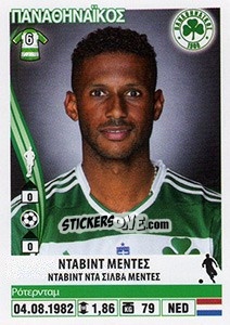 Cromo David Mendes - Superleague Ελλάδα 2013-2014 - Panini