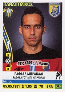 Sticker Rafael Bracali - Superleague Ελλάδα 2013-2014 - Panini
