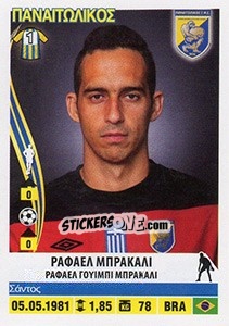 Sticker Rafael Bracali - Superleague Ελλάδα 2013-2014 n. 248 - Panini
