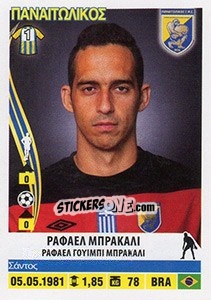 Figurina Rafael Bracali - Superleague Ελλάδα 2013-2014 - Panini