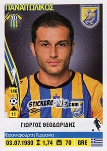 Sticker Giorgos Theodoridis - Superleague Ελλάδα 2013-2014 - Panini