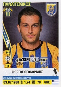 Figurina Giorgos Theodoridis - Superleague Ελλάδα 2013-2014 n. 256 - Panini