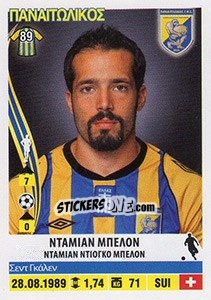 Cromo Damian Bellon - Superleague Ελλάδα 2013-2014 - Panini