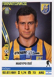 Cromo Mauro Poy - Superleague Ελλάδα 2013-2014 n. 264 - Panini