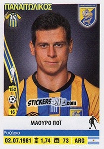 Cromo Mauro Poy - Superleague Ελλάδα 2013-2014 - Panini