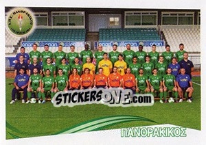 Sticker Team - Superleague Ελλάδα 2013-2014 n. 269 - Panini