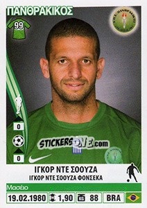 Sticker Igor De Souza - Superleague Ελλάδα 2013-2014 - Panini