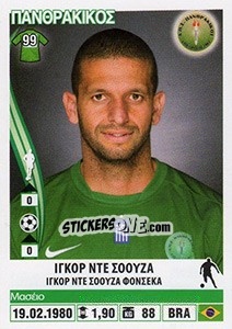 Figurina Igor De Souza - Superleague Ελλάδα 2013-2014 - Panini