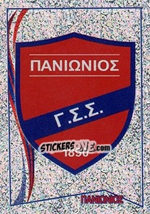 Sticker Emblem - Superleague Ελλάδα 2013-2014 - Panini