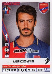 Figurina Amiri Kourdi - Superleague Ελλάδα 2013-2014 - Panini