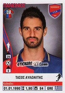 Cromo Tassos Avlonitis - Superleague Ελλάδα 2013-2014 - Panini