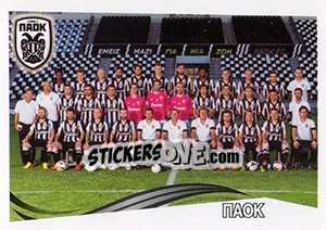 Sticker Team - Superleague Ελλάδα 2013-2014 n. 313 - Panini