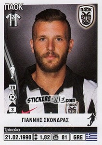 Figurina Giannis Skondras - Superleague Ελλάδα 2013-2014 n. 315 - Panini