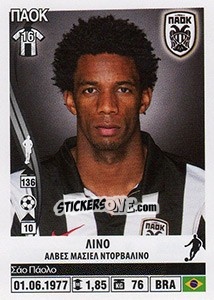 Sticker Lino - Superleague Ελλάδα 2013-2014 n. 318 - Panini