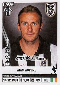 Figurina Liam Lawrence - Superleague Ελλάδα 2013-2014 - Panini