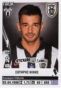 Sticker Sotiris Ninis - Superleague Ελλάδα 2013-2014 n. 328 - Panini