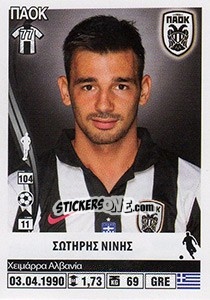 Sticker Sotiris Ninis