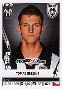 Sticker Tomas Necid - Superleague Ελλάδα 2013-2014 - Panini