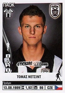 Cromo Tomas Necid - Superleague Ελλάδα 2013-2014 - Panini