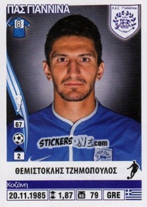 Cromo Themistoklis Tzimopoulos - Superleague Ελλάδα 2013-2014 - Panini