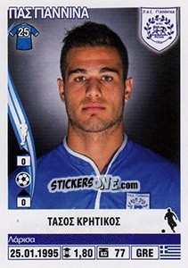 Figurina Tasos Kritikos - Superleague Ελλάδα 2013-2014 - Panini