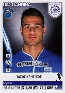 Figurina Tasos Kritikos - Superleague Ελλάδα 2013-2014 n. 348 - Panini