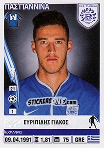 Cromo Evripidis Giakos - Superleague Ελλάδα 2013-2014 - Panini