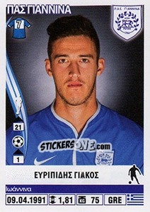 Sticker Evripidis Giakos - Superleague Ελλάδα 2013-2014 n. 351 - Panini
