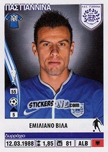Figurina Emiljano Vila - Superleague Ελλάδα 2013-2014 n. 354 - Panini