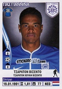 Sticker Charlton Vicento - Superleague Ελλάδα 2013-2014 n. 355 - Panini