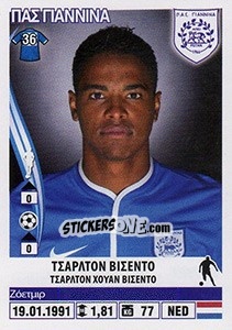 Cromo Charlton Vicento - Superleague Ελλάδα 2013-2014 - Panini