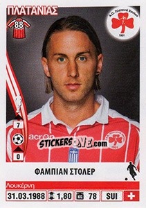 Figurina Fabian Stoller - Superleague Ελλάδα 2013-2014 n. 371 - Panini