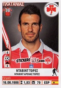 Sticker David Torres - Superleague Ελλάδα 2013-2014 n. 374 - Panini
