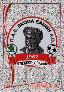 Figurina Emblem - Superleague Ελλάδα 2013-2014 - Panini